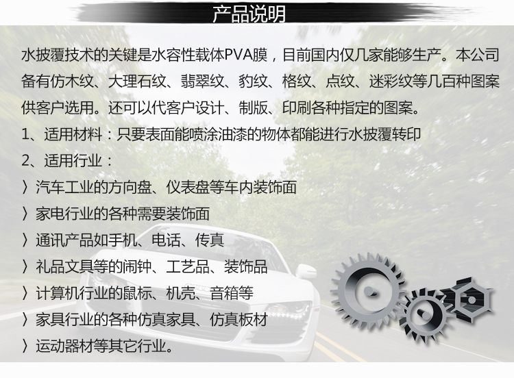 桃木制作專用恒溫水槽產(chǎn)品說(shuō)明