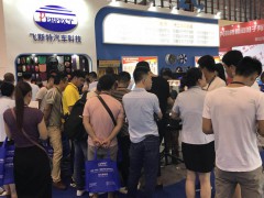 日照房車頻道錄制飛斯特鄭州展會(huì)現(xiàn)場視頻